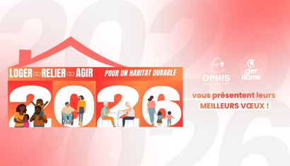 Meilleurs vœux pour 2026